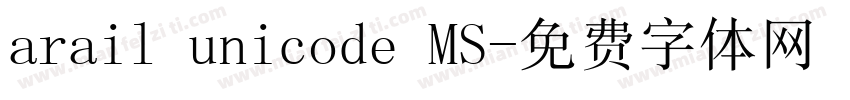 arail unicode MS字体转换